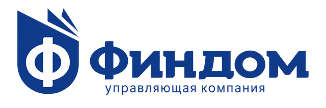 Финдом — управляющая компания
